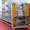 Equipos automáticos de recogida de huevos en jaula de pollo
